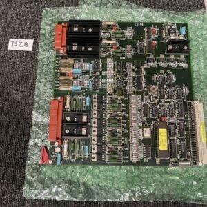 Ready 2 Ship Inventory