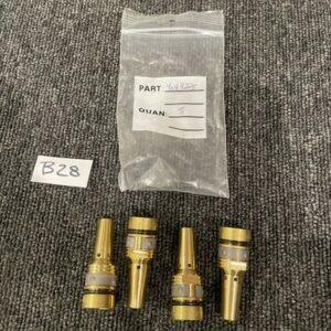 Ready 2 Ship Inventory