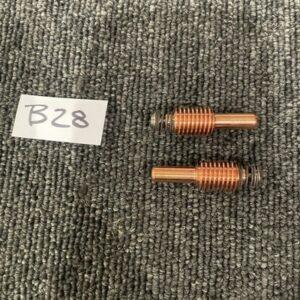 Ready 2 Ship Inventory