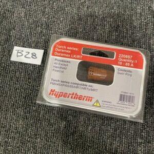 Ready 2 Ship Inventory