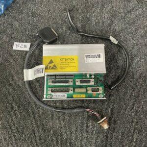 Ready 2 Ship Inventory