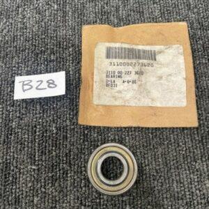 Ready 2 Ship Inventory