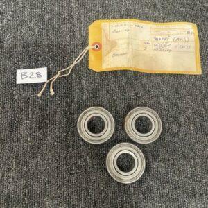 Ready 2 Ship Inventory