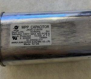 Ready 2 Ship Inventory