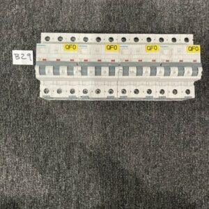 Ready 2 Ship Inventory