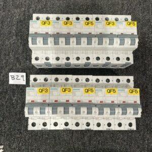 Ready 2 Ship Inventory