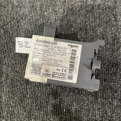 Schneider EOCRSS-60S Overload Relay EOCRSS60S