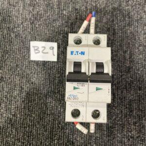 Ready 2 Ship Inventory