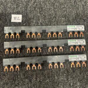 Ready 2 Ship Inventory