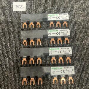 Ready 2 Ship Inventory