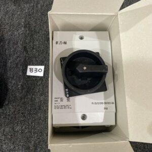 Ready 2 Ship Inventory