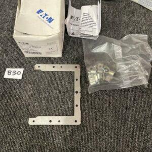 Ready 2 Ship Inventory