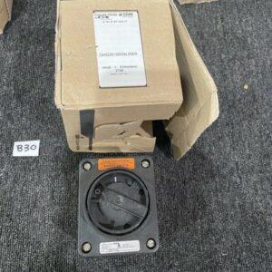 Ready 2 Ship Inventory