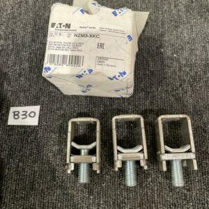 Ready 2 Ship Inventory