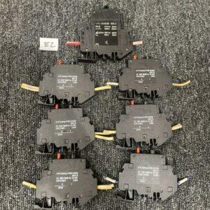 Ready 2 Ship Inventory