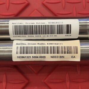 Ready 2 Ship Inventory