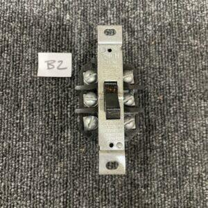 Ready 2 Ship Inventory