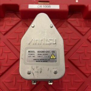 Ready 2 Ship Inventory