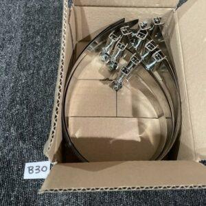 Ready 2 Ship Inventory