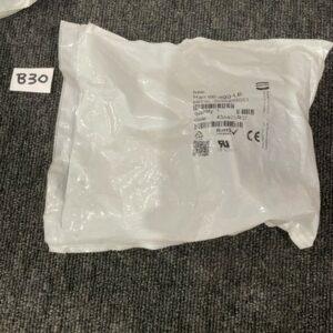 Ready 2 Ship Inventory