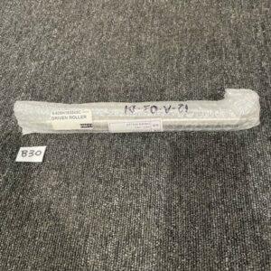 Ready 2 Ship Inventory