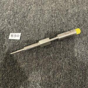 Ready 2 Ship Inventory