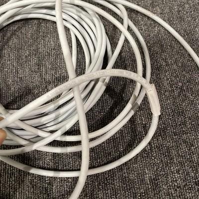 Murr Elektronik Connection Cable 4-Pole 7000-13201-3311000