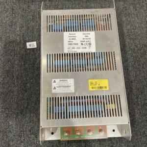 Ready 2 Ship Inventory