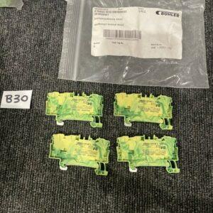 Ready 2 Ship Inventory