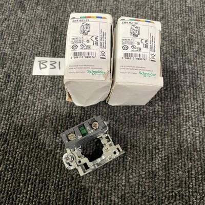 (2) Schneider Electric ZB4 BZ101 receiver assembly