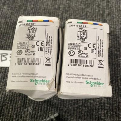 (2) Schneider Electric ZB4 BZ101 receiver assembly