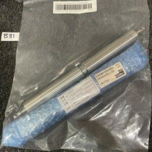 Ready 2 Ship Inventory