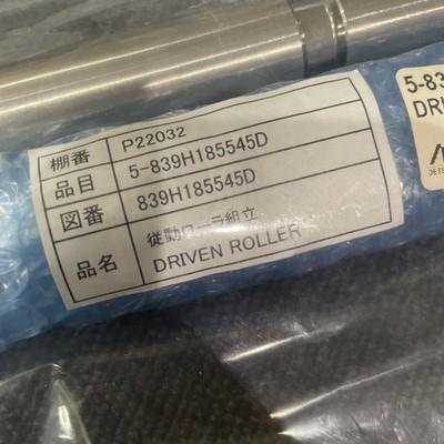 ANRITSU 5-839H185545D Driven Roller