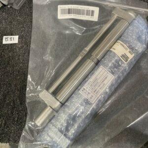 Ready 2 Ship Inventory