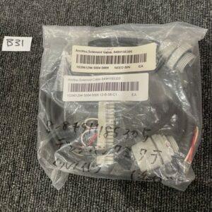 Ready 2 Ship Inventory