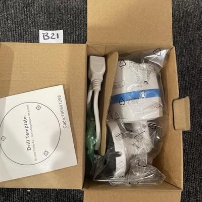 EZ VIZ Security Camera Add On POE 4MP CS-CV110