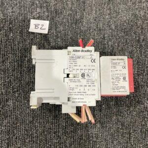 Ready 2 Ship Inventory