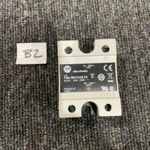 Ready 2 Ship Inventory