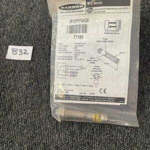 Ready 2 Ship Inventory