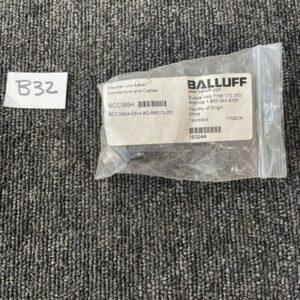 Ready 2 Ship Inventory