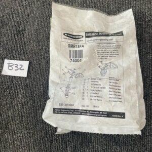 Ready 2 Ship Inventory