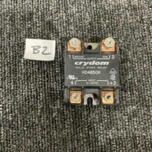 Ready 2 Ship Inventory