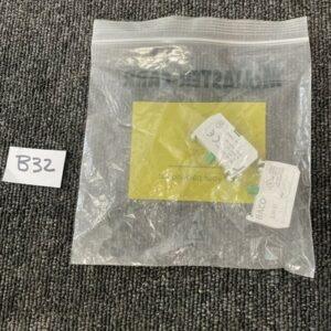 Ready 2 Ship Inventory