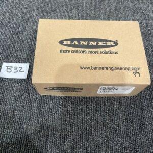 Ready 2 Ship Inventory