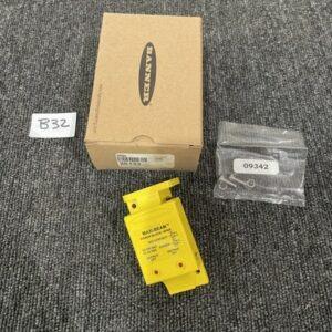 Ready 2 Ship Inventory