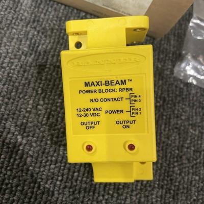Banner RPBR Maxi-Beam Power Block 4P 12/240VAC 12/30VDC 26132