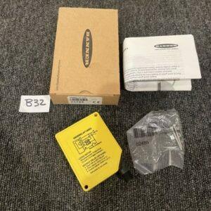 Ready 2 Ship Inventory