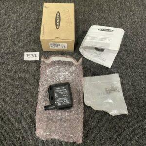 Ready 2 Ship Inventory