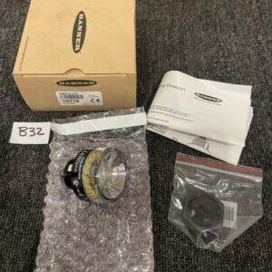 Ready 2 Ship Inventory