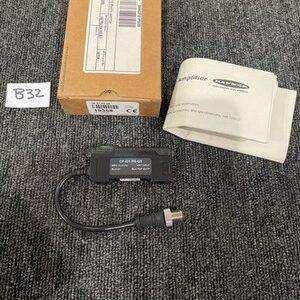 Ready 2 Ship Inventory